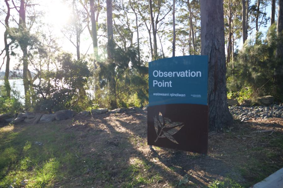 6.1Km - Observation Point